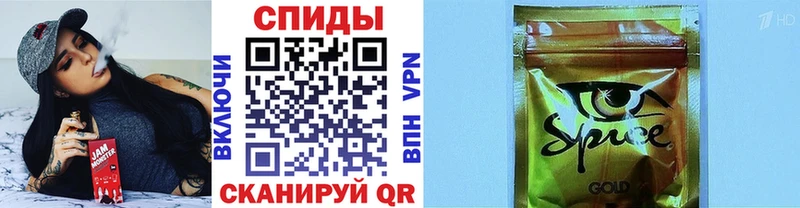 МЕГА зеркало  Шахты  Бутират буратино 