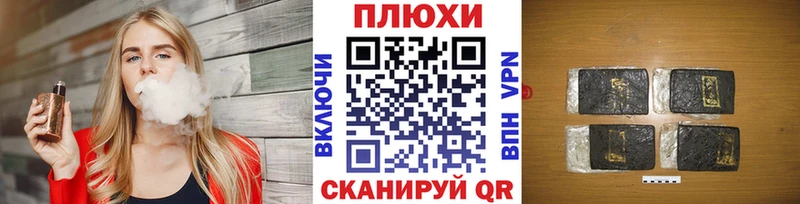 где найти наркотики  Шахты  OMG маркетплейс  Гашиш Premium 