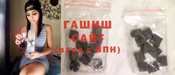 марихуана Новодвинск