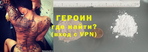 мяу мяу мука Новокубанск