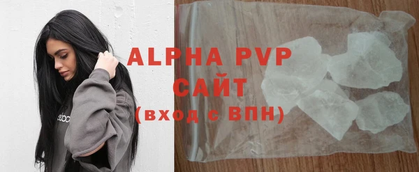 мяу мяу мука Новокубанск
