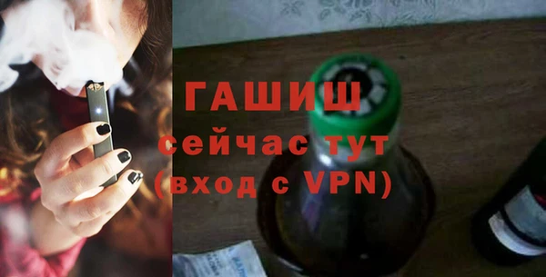 мяу мяу мука Новокубанск