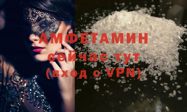 мяу мяу мука Новокубанск