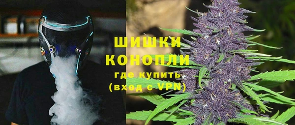 мяу мяу мука Новокубанск