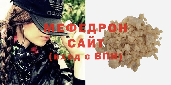 марихуана Новодвинск