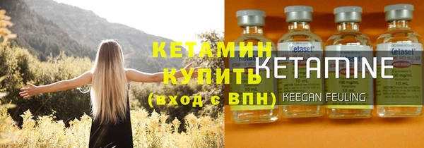 марихуана Новодвинск