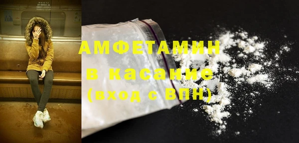 марихуана Новодвинск