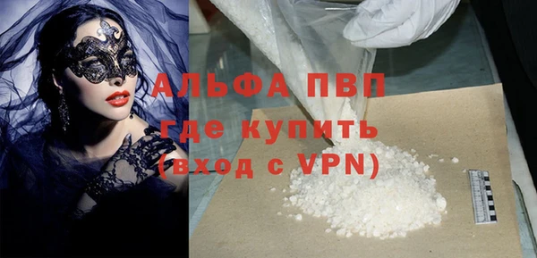 мяу мяу мука Новокубанск