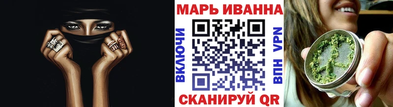 Конопля марихуана  сколько стоит  МЕГА ссылка  Шахты 